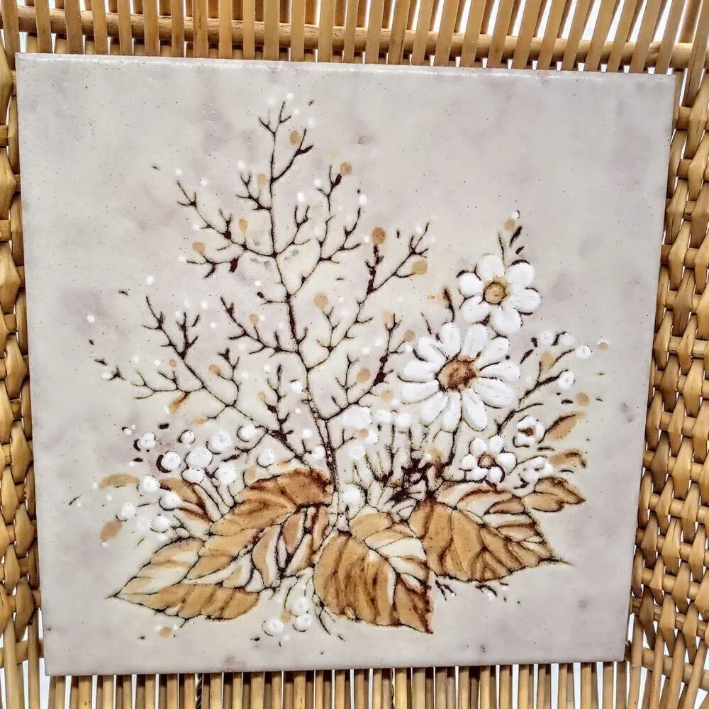 Set of 2 Square Woven Trays - 1 with Center Tile
